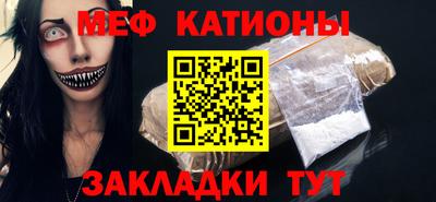 2c-b Кимры