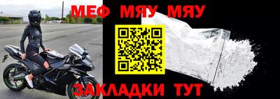 прущие грибы Кинель