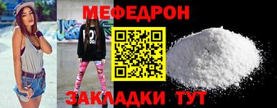 2c-b Кимры