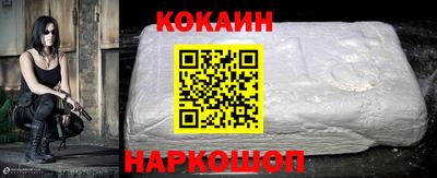 винт Кингисепп