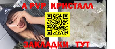 2c-b Кимры
