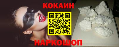 прущие грибы Кинель