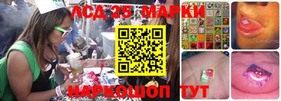 2c-b Кимры