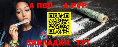 прущие грибы Кинель