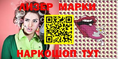 2c-b Кимры