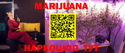 прущие грибы Кинель