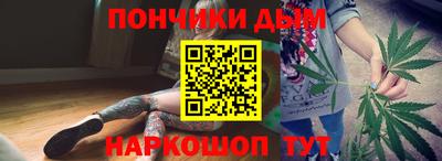 прущие грибы Кинель