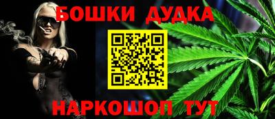 2c-b Кимры