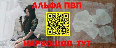 2c-b Кимры