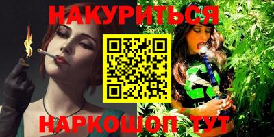 винт Кингисепп