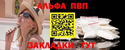 2c-b Кимры