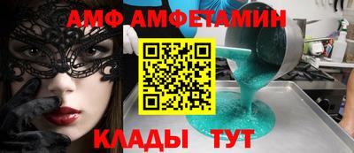 2c-b Кимры