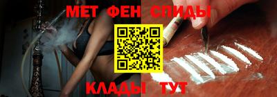2c-b Кимры