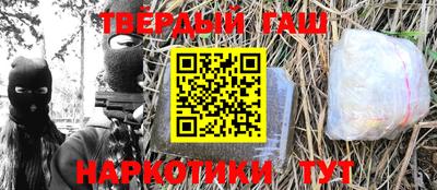 2c-b Кимры