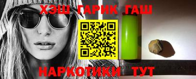 2c-b Кимры