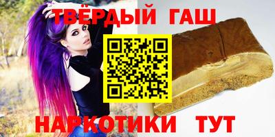 винт Кингисепп
