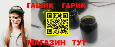 2c-b Кимры