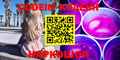 2c-b Кимры