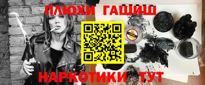 2c-b Кимры