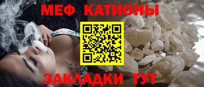прущие грибы Кинель