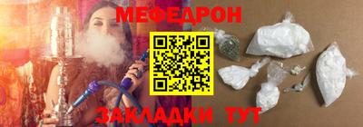 прущие грибы Кинель