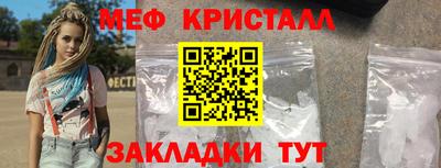 2c-b Кимры
