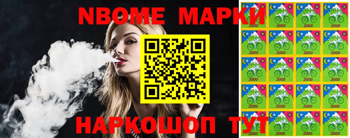 Амфетамин кристаллы  ГАШИШ  Крымск  Вход с VPN  Меф  Меф кристаллы  Конопля  Кокаин 